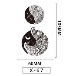 X067